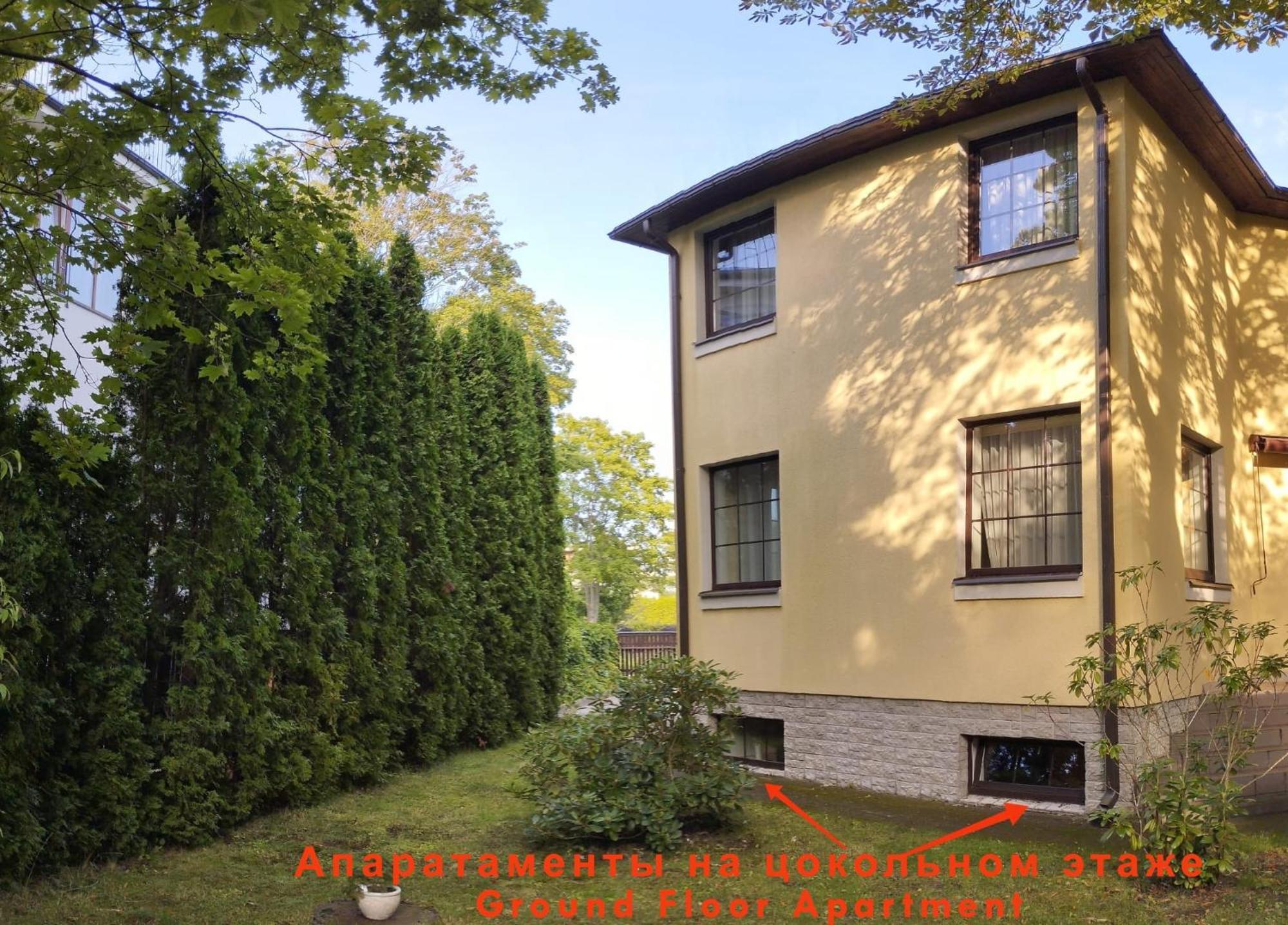 Apartmán Plavu 16 Jūrkalne Pokoj fotografie